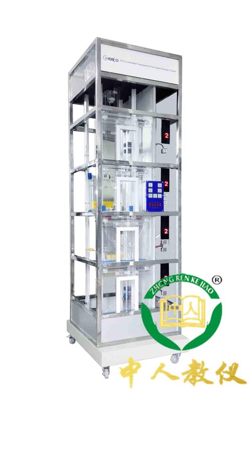 电梯门系统实验装置 现代电梯实训设备的核心教学平台