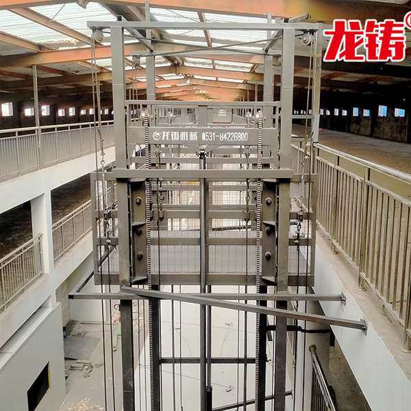 四川省自贡市双轨式货梯升降机 高效物流的理想之选